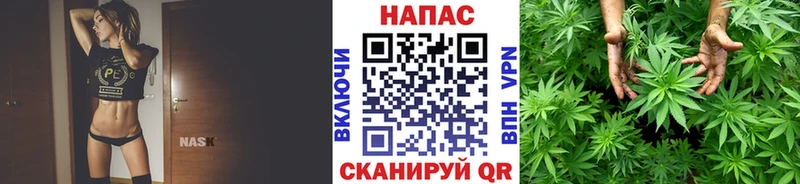 Купить наркотик аптеки Казань COCAIN Меф мяу мяу Гашиш Амфетамин МАРИХУАНА A PVP