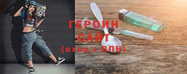 mix Новодвинск