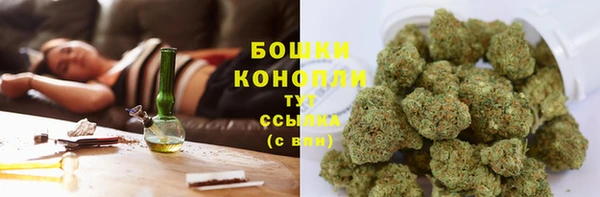 каннабис Нягань