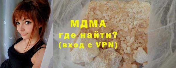 хмурый Валуйки