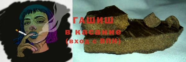 mix Новодвинск