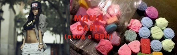 mix Новодвинск