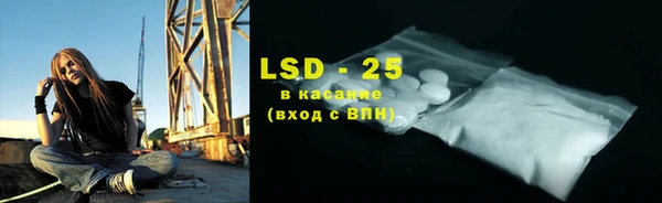 mix Новодвинск