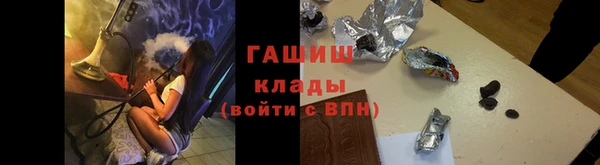 mix Новодвинск