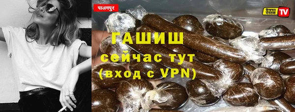 apvp Нея