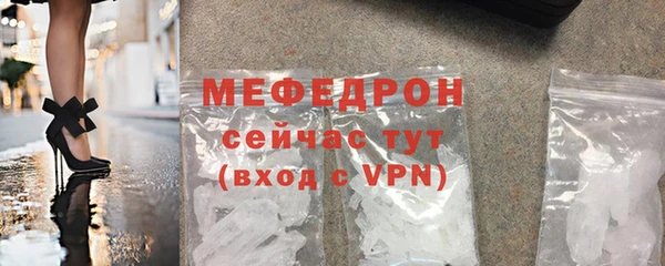 mix Новодвинск
