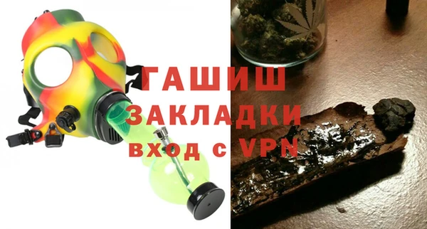 mix Новодвинск