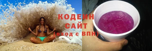mix Новодвинск