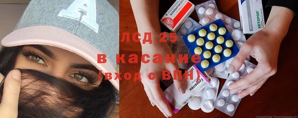mix Новодвинск