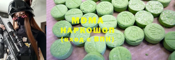 а пвп мука Новозыбков