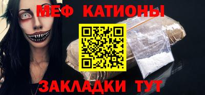 наркотики Заволжье