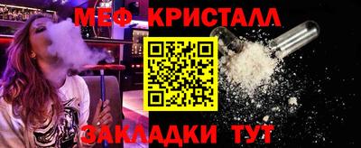 наркотики Заволжье