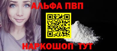 МДПВ Волгодонск