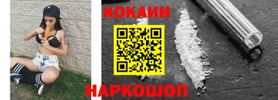 МДПВ Волгодонск