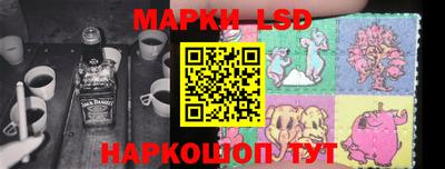 наркотики Заволжье