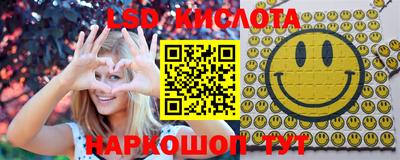 наркотики Заволжье