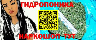 меф VHQ Абакан