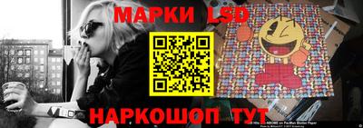 наркотики Заволжье