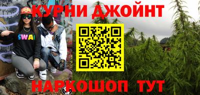 наркотики Заволжье