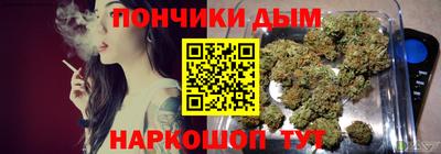 наркотики Заволжье