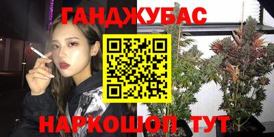 наркотики Заволжье
