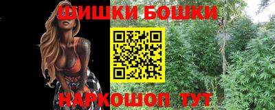 альфа пвп Азнакаево