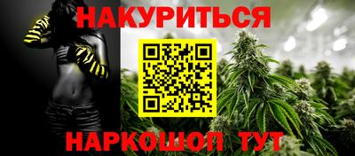 ECSTASY Ликино-Дулёво