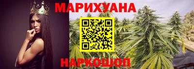 молекула духа Жуковский