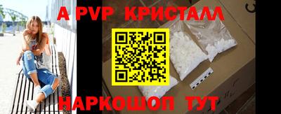 наркотики Заволжье