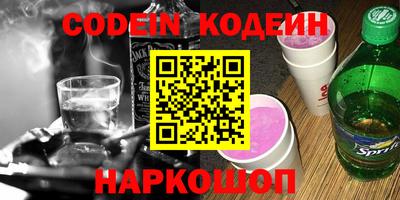 МДПВ Волгодонск