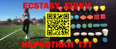 наркотики Заволжье