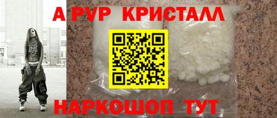 наркотики Заволжье