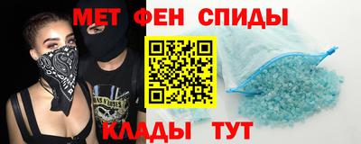 хмурый Абинск