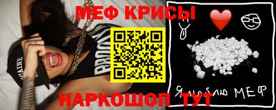 амфетамин Ливны