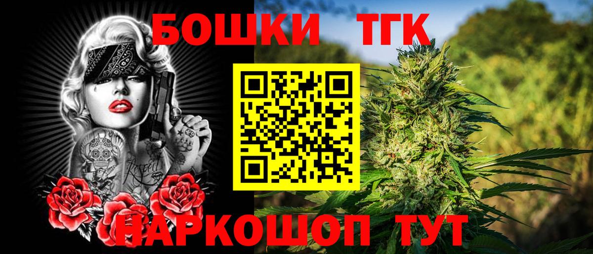 Амфетамин Казань